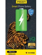 Pin iPhone 11 Pro Chính hãng Pisen (dung lượng cao 3690mAh
