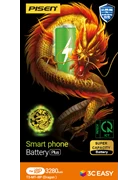  Pin iPhone 8 Plus Chính hãng Pisen (siêu cao 3280mAh)