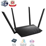 Router wifi ASUS RT-AC750L - Chính hãng