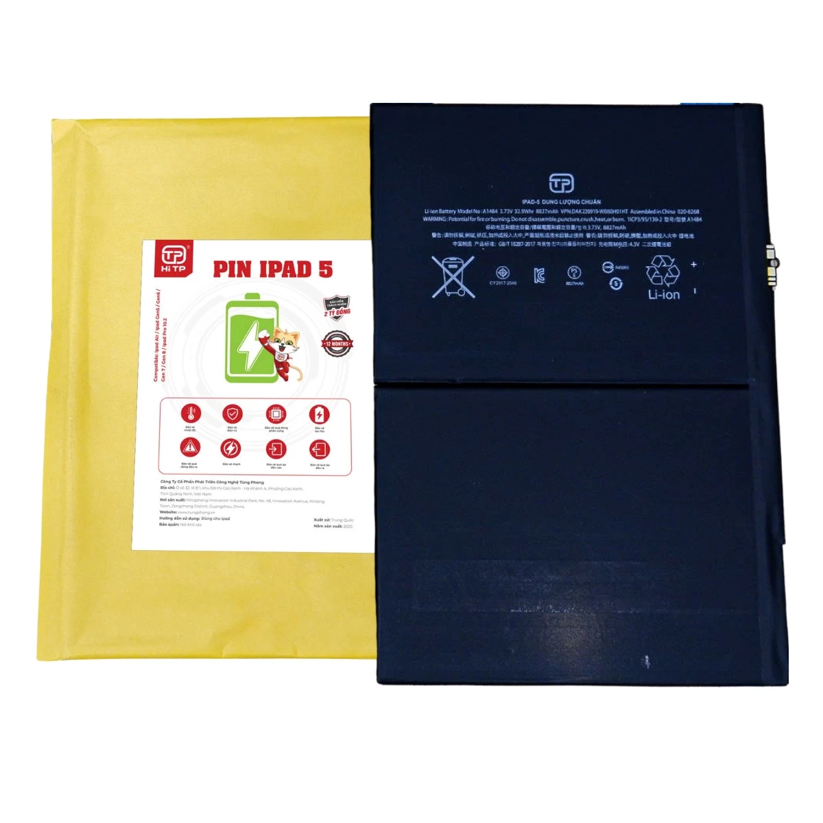 Pin TP dành cho iPad Air 1 (iPad 5)