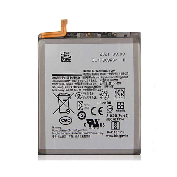 Thay pin Samsung Galaxy S20 FE