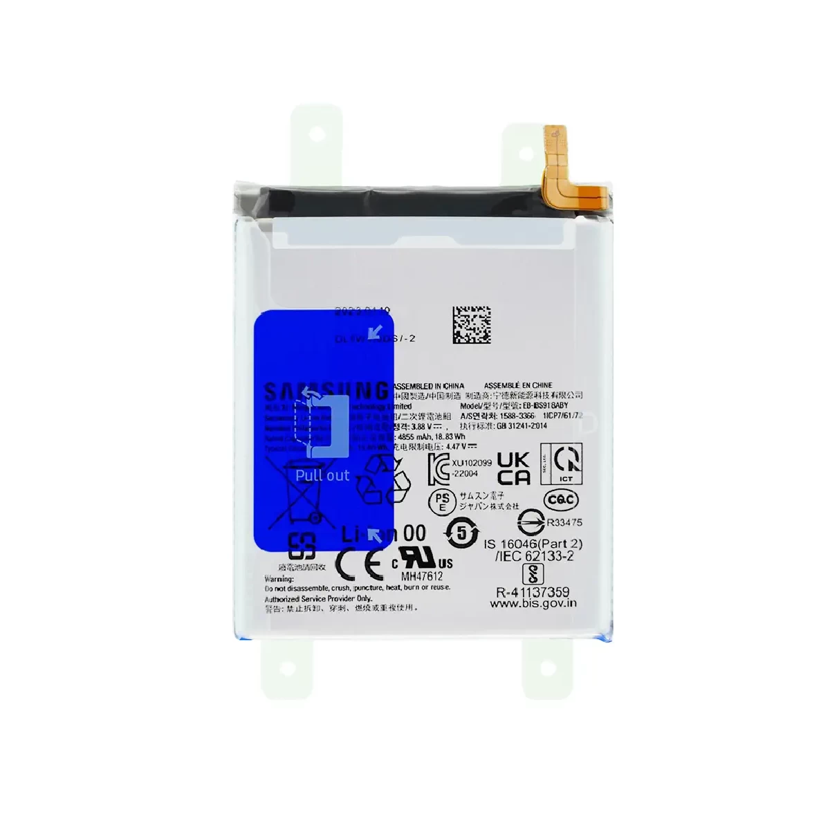 Thay pin Samsung Galaxy S23 Plus