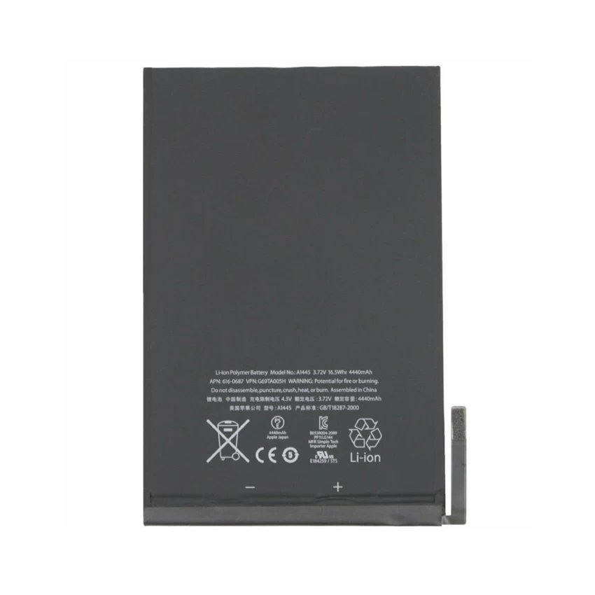 Thay pin IPad Mini 1 - 4490mAh