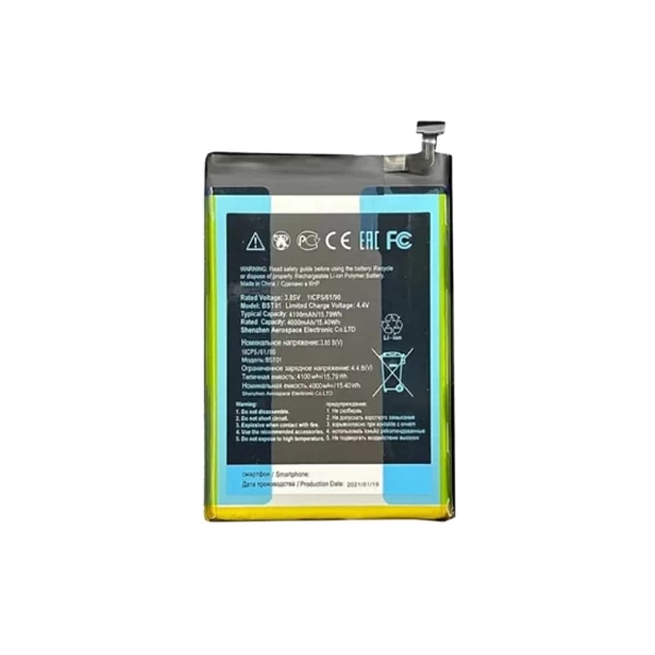 Thay pin HTC Wildfire E3 Lite