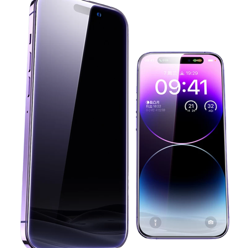  Miếng dán cường lực Pisen Anti-Spy iPhone 14 Plus 6.7 inch