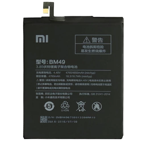 Thay pin Xiaomi Mi Max 1 (BM49)