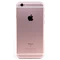 Thay vỏ iPhone 6s Mặc định