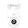 Camera an ninh