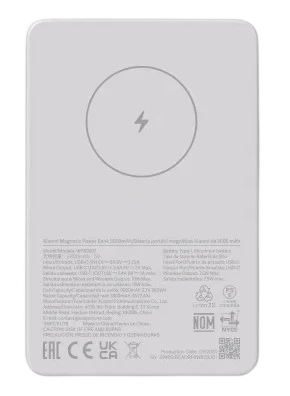 Sạc Dự Phòng Xiaomi Magnetic Power Bank 5000Mah