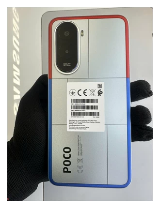 ĐIỆN THOẠI DI ĐỘNG (TEL) POCO M7 6.9"/SNAP 685/6G/128G/50MP+QVGA/8MP/7000mAh (25062PC34G)/BẠC (6932554451929) - 866694075279466  - Cũ