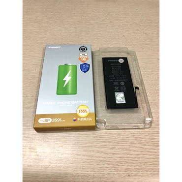 Pin iPhone 8 Plus Chính Hãng PISEN (Dung lượng chuẩn 2691mAh)