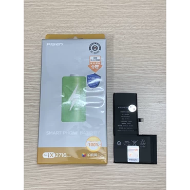 Thay pin iPhone X Chính Hãng PISEN (Dung lượng chuẩn 2716mAh)