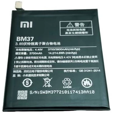 Thay pin Xiaomi Mi 5s Plus (BM37)