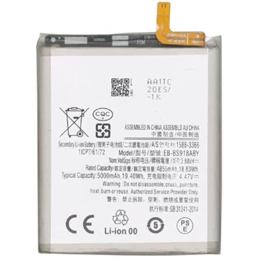 Thay pin Samsung Galaxy S23 Ultra