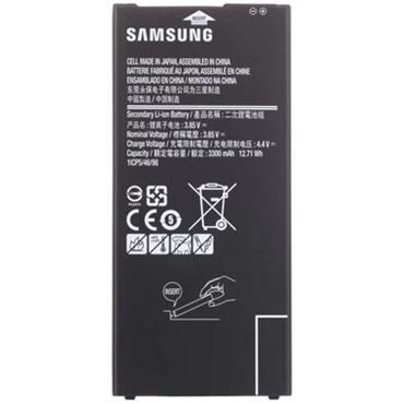 Thay pin Samsung Galaxy J7 Prime