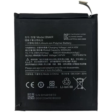 Thay Pin Xiaomi Mi 10 Lite 5G (BM4R)