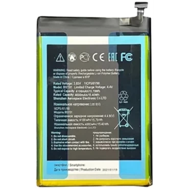 Thay pin HTC Wildfire E5 Plus