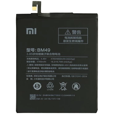 Thay pin Xiaomi Mi Max 1 (BM49)