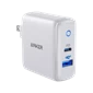Sạc Anker PowerPort PD+2, 33w - A2626 - Chính hãng White