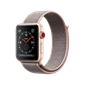 Dây Apple Watch Sport Loop 42mm & 44mm Gold