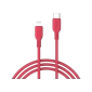 Cáp Sạc Nhanh INNOSTYLE JAZZY 18W USB-C TO LIGHTNING 1.2M chuẩn MFI Màu ngẫu nhiên