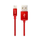  Cáp Pisen Lightning Anti-Fracture Braided 1800mm - Chính hãng Red