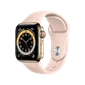 Apple Watch Series 6 (4G) 40mm - Viền thép dây cao su - Chính hãng VN/A Gold