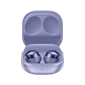 Tai nghe Galaxy Buds Pro - Chính hãng Tím Đam Mê