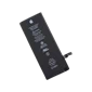 Pin iPhone 7 Chính Hãng PISEN (Dung lượng cao 2130mAh)