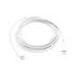 Cáp Sạc USB-C (2 m) - Chính hãng Apple Việt Nam  Trắng