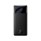 Pin dự phòng Baseus Bipow màn hình LCD 10000mAh 20W - Chính Hãng