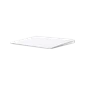 Bàn di chuột Apple Magic Trackpad 2 - Chính hãng Bạc