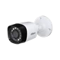 Camera thân Dahua DH-HAC-B1A21P - Chính Hãng Trắng