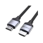 Cáp HDMI to HDMI 8K60Hz LENTION HH21-M1 1.5M - Chính hãng
