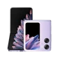 OPPO Find N2 Flip  Tím Đam Mê