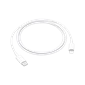 Cáp USB-C sang Lightning (1m) - Chính hãng Trắng