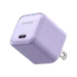 Củ sạc Innostyle Ultra MiniCube II 20W - Chính hãng Purple