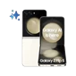 Samsung Galaxy Z Flip5 8GB/256GB Kem