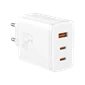 Củ Sạc Nhanh Baseus Cube Pro Fast Charger 2C+U 65W Trắng