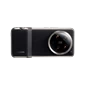 Bộ Kit Camera điện thoại Xiaomi 14 Ultra Màu Đen