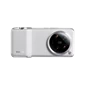 Bộ Kit Camera điện thoại Xiaomi 14 Ultra Trắng