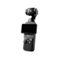 Camera cầm tay DJI Osmo Pocket 3 - Chính Hãng Mặc định