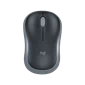 Chuột không dây Logitech M185 Wireless - Chính hãng Xám