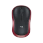 Chuột không dây Logitech M185 Wireless - Chính hãng Đỏ 