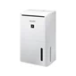 Máy hút ẩm SHARP DW-D12A-W, 12L - 25 m2 White