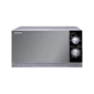 Sharp lò vi sóng R-203VN-M, 20L Mặc định