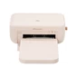 Máy in ảnh chuyên nghiệp HPRT CP4100 - Chính hãng Hồng
