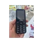 Điện thoại di động Sumo 4G T2 đen (Black)_T2BLK - 356300391030644 - SUMOT2BLK - TBH