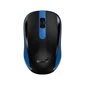 Chuột không dây Genius Silent NX-8008S Xanh