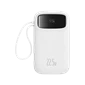 Pin Dự Phòng Baseus Qpow2 Dual-Cable Digital Display 22.5W 20000mAH Trắng